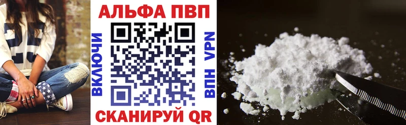 Хочу наркоту Воркута ГАШИШ  Кокаин  Псилоцибиновые грибы  Меф мяу мяу 