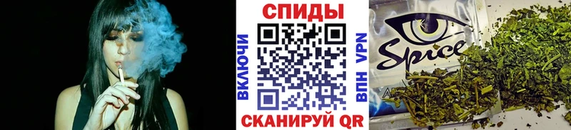 купить закладку  Воркута  БУТИРАТ бутик 