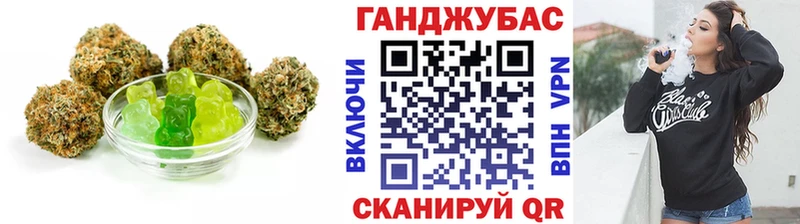 Печенье с ТГК марихуана  магазин    Воркута 