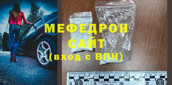 не бодяженный Беломорск