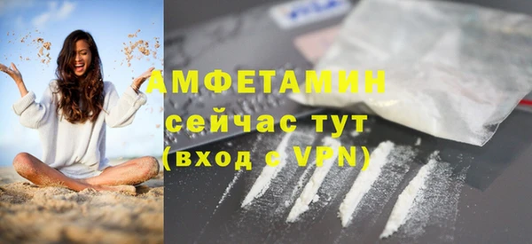 бутик Белоозёрский