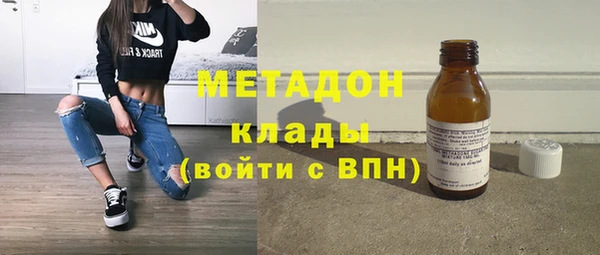 не бодяженный Беломорск