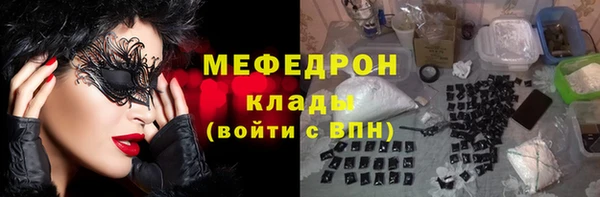 не бодяженный Беломорск