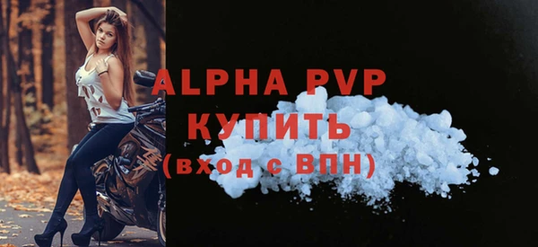 не бодяженный Беломорск