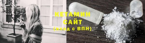 не бодяженный Беломорск