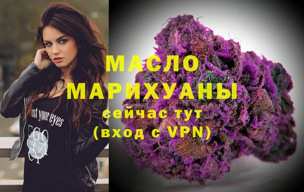 не бодяженный Беломорск
