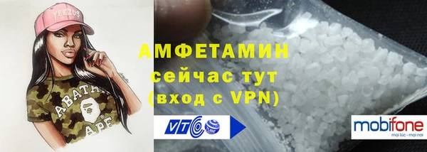 не бодяженный Беломорск