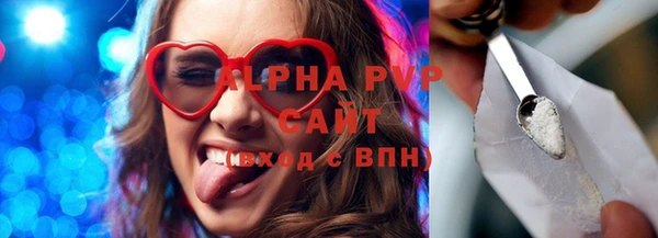 бутик Белоозёрский