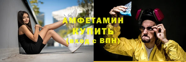 не бодяженный Беломорск
