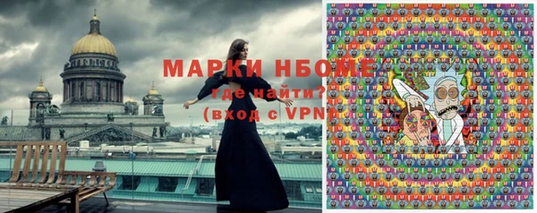 бутик Белоозёрский