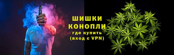 бутик Белоозёрский