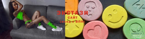 бутик Белоозёрский