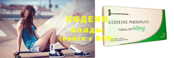 бутик Белоозёрский