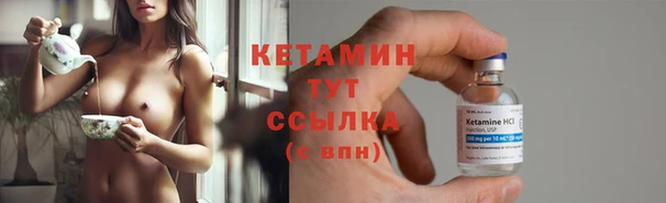 бутик Белоозёрский