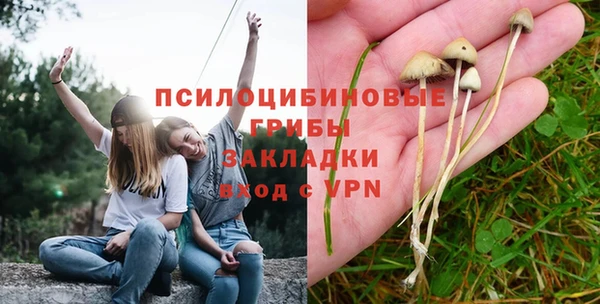 бутик Белоозёрский