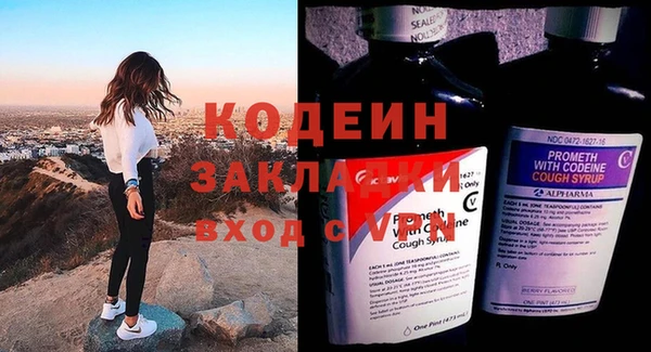 бутик Белоозёрский