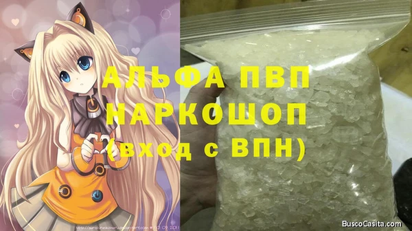 не бодяженный Беломорск
