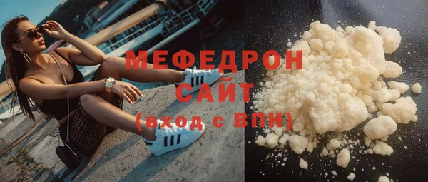 бутик Белоозёрский