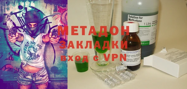 не бодяженный Беломорск