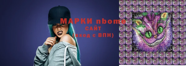 не бодяженный Беломорск