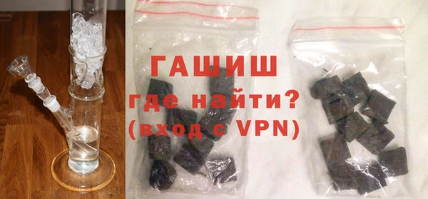 бутик Белоозёрский