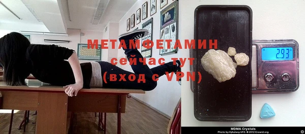 бутик Белоозёрский