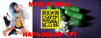 PSILOCYBIN Кудымкар