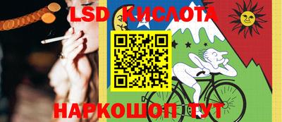 эйфоретик Бугуруслан