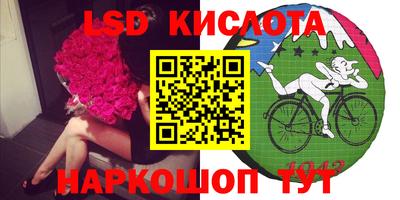 эйфоретик Бугуруслан