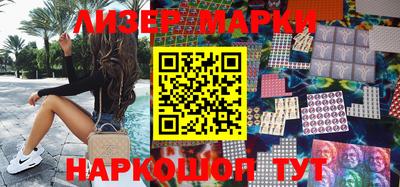 мефедрон мука Кудрово