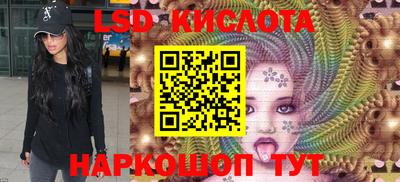 эйфоретик Бугуруслан