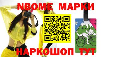 мефедрон VHQ Бузулук