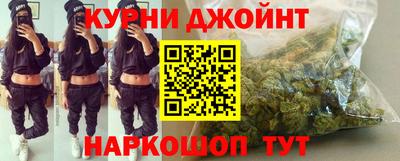 мефедрон мука Кудрово
