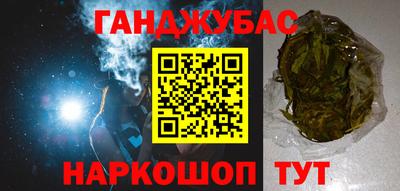 мефедрон VHQ Бузулук