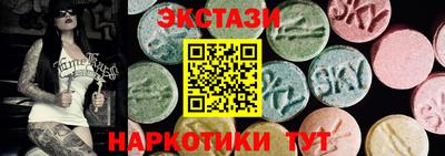 эйфоретик Бугуруслан