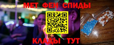 индика Кузнецк