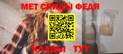 индика Кузнецк