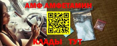 мефедрон VHQ Бузулук