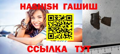 эйфоретик Бугуруслан