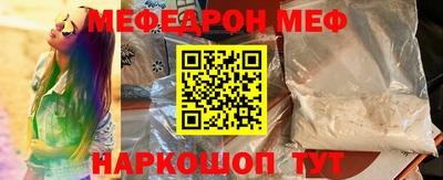 эйфоретик Бугуруслан