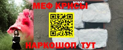 эйфоретик Бугуруслан