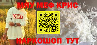 эйфоретик Бугуруслан