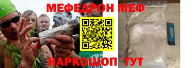 эйфоретик Бугуруслан