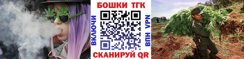 Марихуана тримм  где можно купить   Воркута 